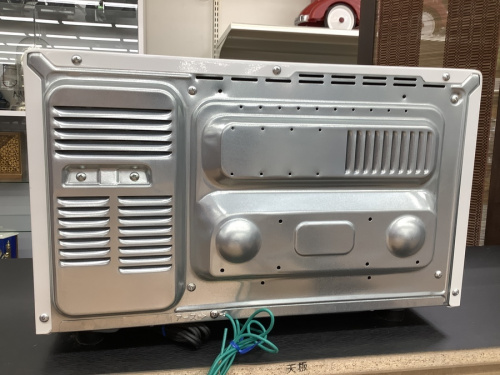 HITACHI(ヒタチ)の横浜川崎中古家電情報