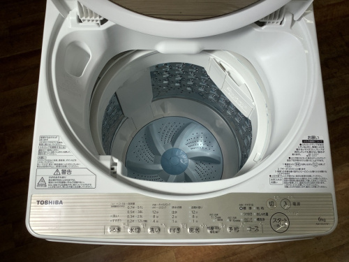 全自動洗濯機のTOSHIBA(東芝)