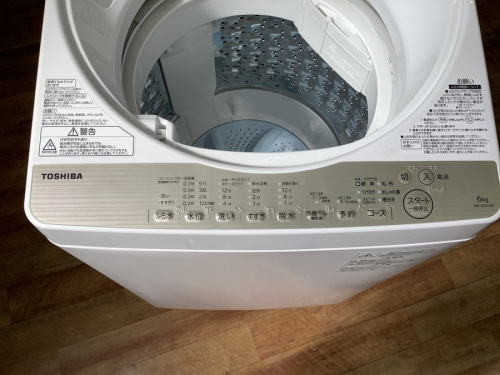 TOSHIBA(東芝)の横浜川崎中古家電情報