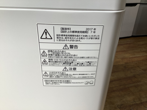 21年05月27日：画像８