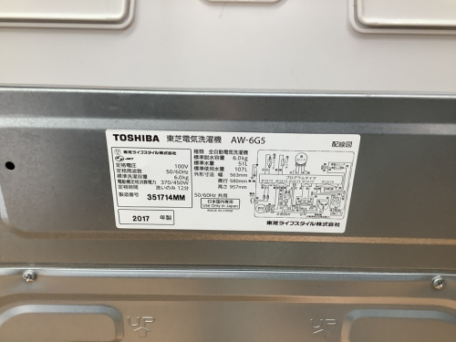 21年05月27日：画像９