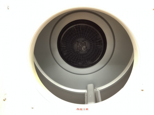 横浜川崎中古家電情報