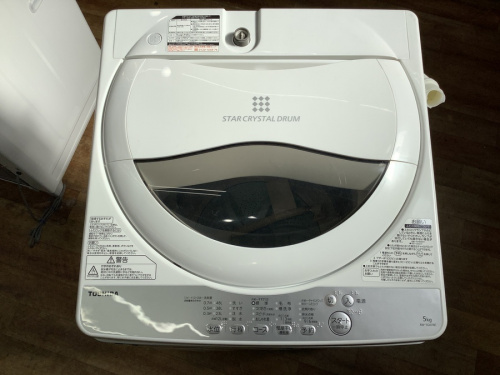 洗濯機の全自動洗濯機