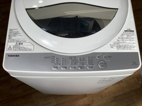 TOSHIBA(東芝)の横浜川崎中古家電情報
