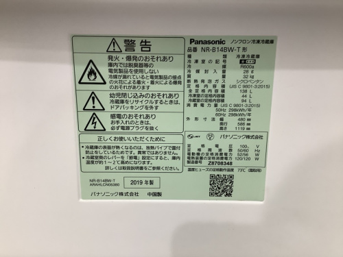 21年05月25日：画像８