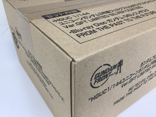 スマホで購入】ガンプラ Ver.GFT LIMITED SILVER COATING + BD