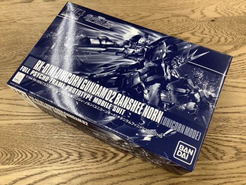 ホビーのアニメグッズ