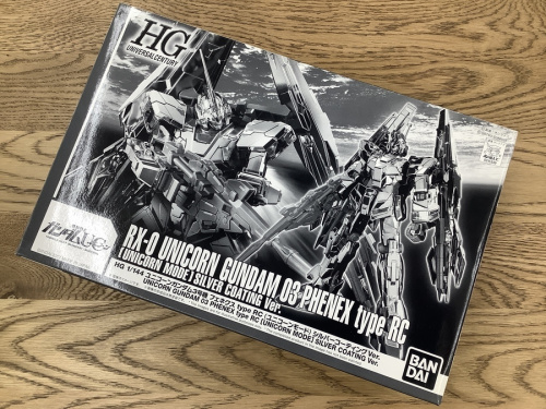 ホビーのアニメグッズ