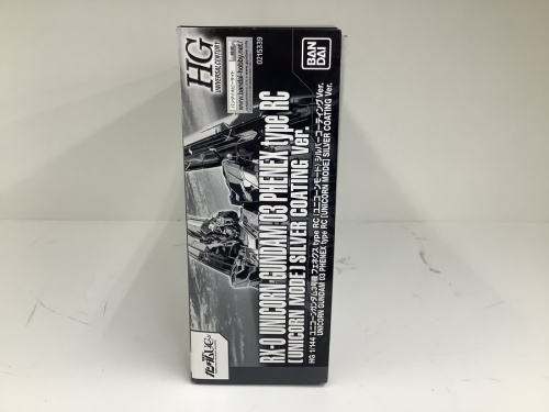 ガンプラの川崎・横浜おもちゃ中古買取