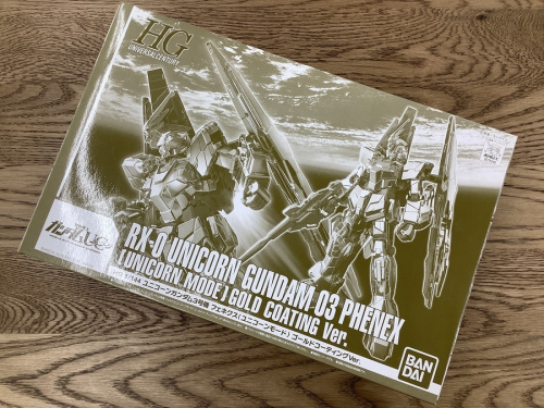 ホビーのアニメグッズ