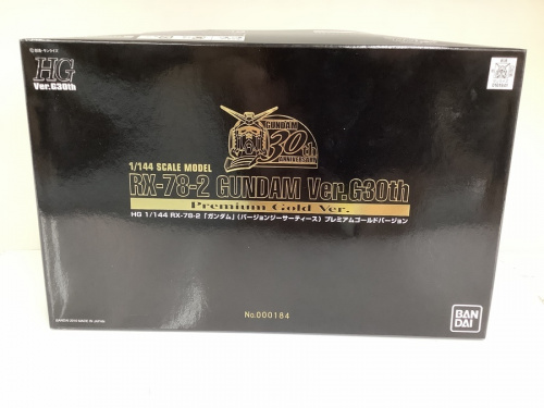 アニメグッズのフィギュア