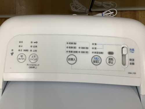 21年05月19日：画像６