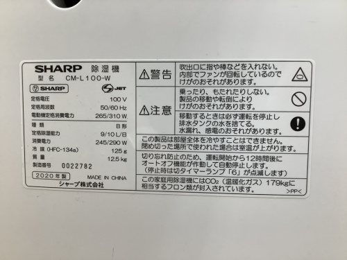21年05月19日：画像１０