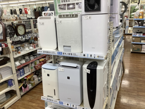 HITACHIの横浜川崎中古家電情報