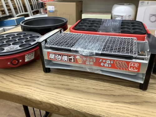 横浜川崎中古家電情報