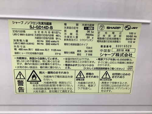 21年06月06日：画像９