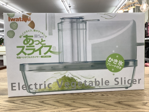 電動ベジタブルスライサーのIWATANI