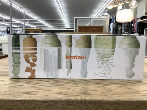 トレファク 川崎野川