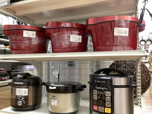 21年06月06日：画像９