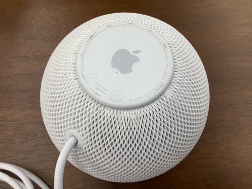 Appleの横浜川崎中古家電情報