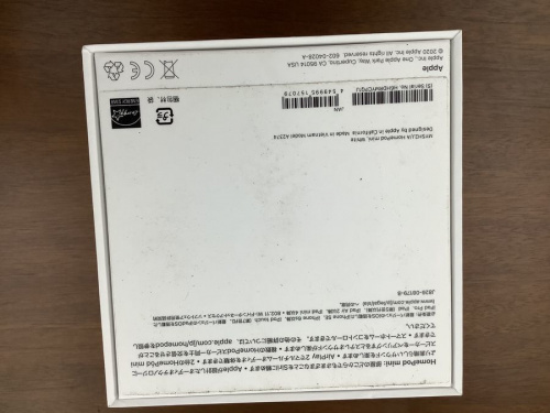 21年06月13日：画像７