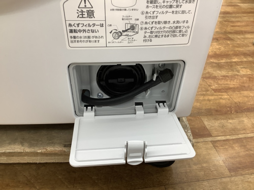 横浜川崎中古家電情報
