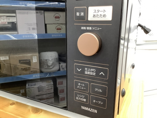 レンジのオーブンレンジ