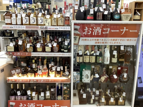 21年06月18日：画像１０