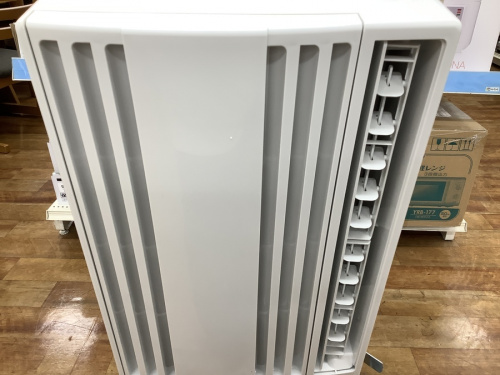 トレファク 川崎野川