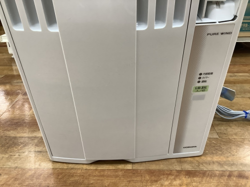 21年06月19日：画像６