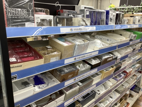 タオルのトレファク 川崎野川