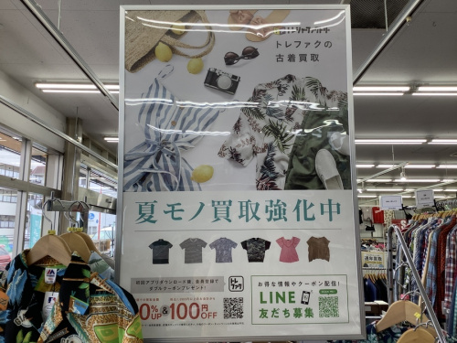 21年06月22日：画像７