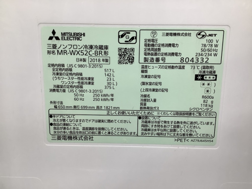 21年06月27日：画像１０