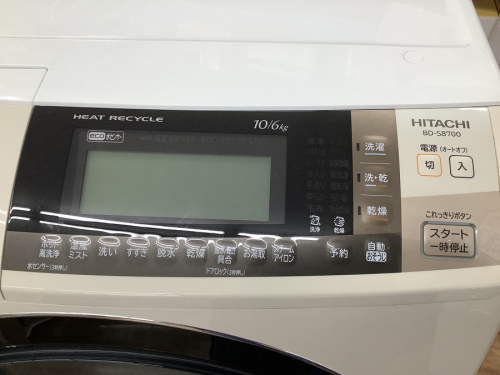 洗濯機のドラム式洗濯機