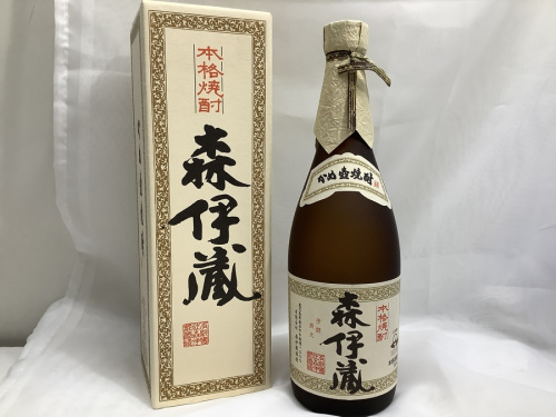 ブランデーの川崎　横浜　お酒　買取