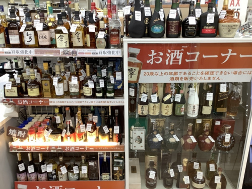 川崎　横浜　お酒　買取