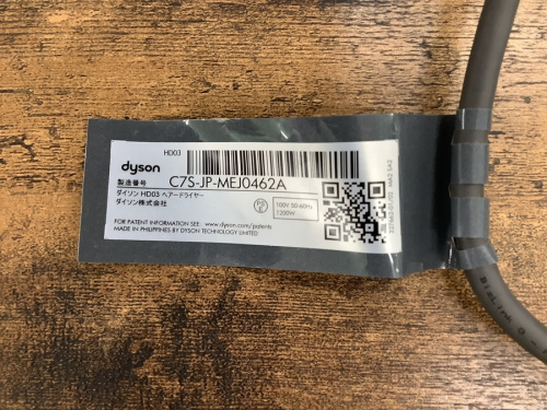 21年07月03日：画像１０