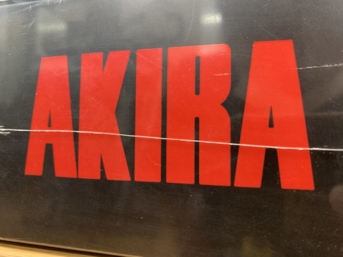川崎・横浜おもちゃ中古買取