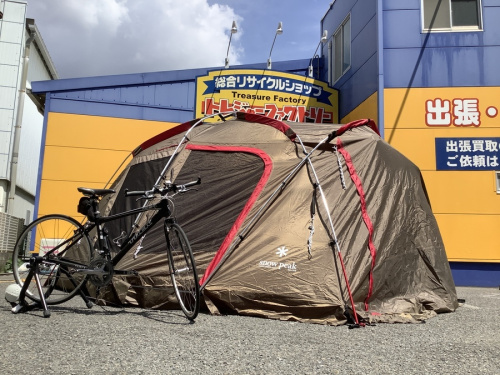 サイクリング　マウンテンバイクの自転車　テント　川崎　横浜