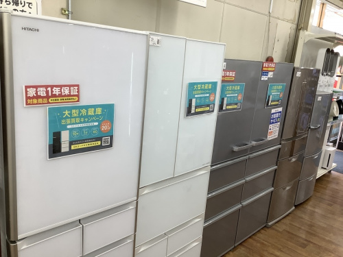 生活家電の冷蔵庫