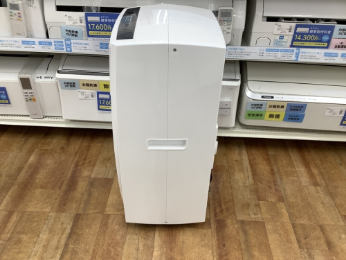 ポータブルクーラーの中古家電
