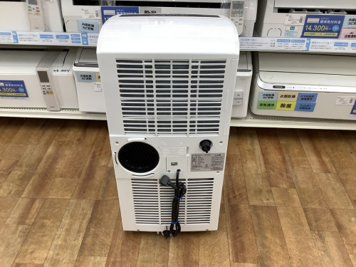 中古家電のトレファク 川崎野川