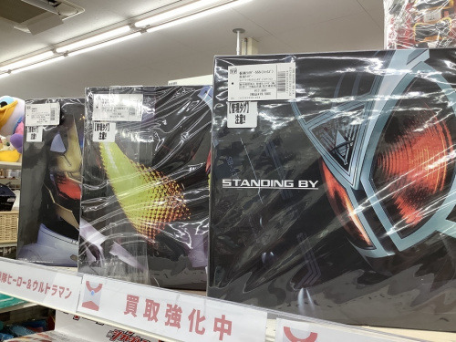 おもちゃの仮面ライダー