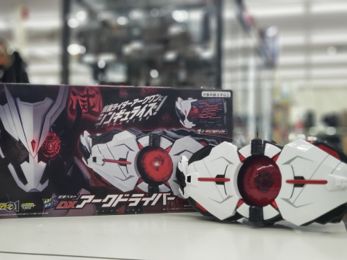 ホビー買取のおもちゃ買取