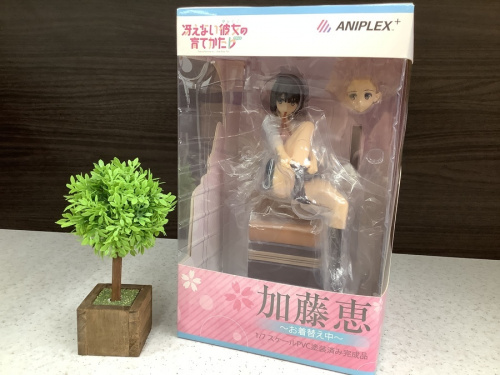 ホビーのおもちゃ