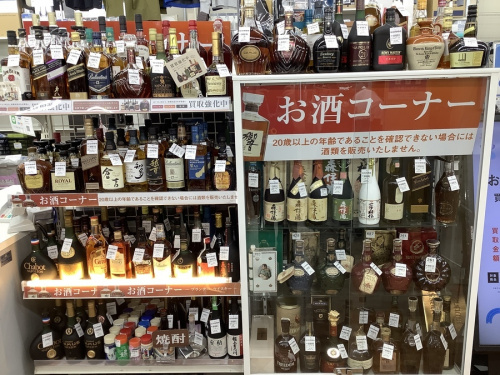 21年08月16日：画像１０