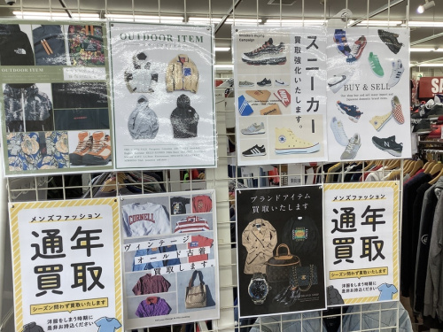 21年08月17日：画像８