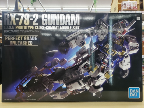 おもちゃのガンプラ