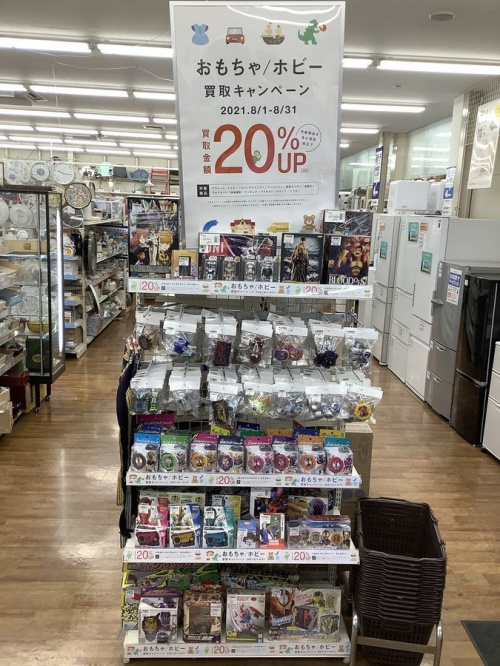 21年08月23日：画像１０