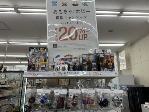 21年08月24日：画像７